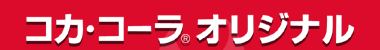 RJER[ IWi