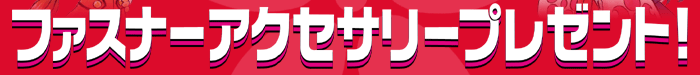 t@Xi[ANZT[v[gI