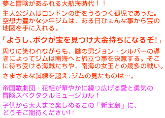 炷