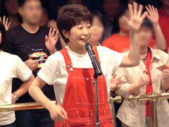 田中真弓