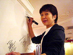 田中真弓