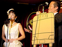 折笠愛&園岡新太郎