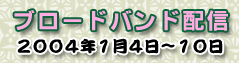 u[hohzM QOOSNPS`PPO