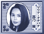 T(}A^`oi)