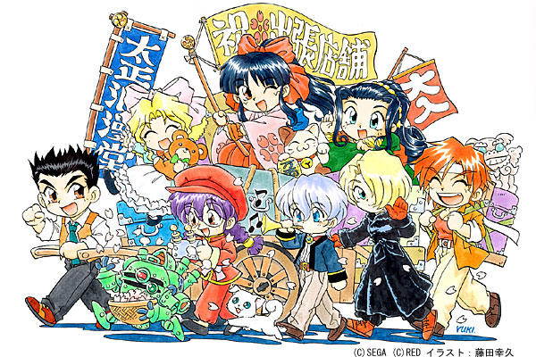 メインビジュアル