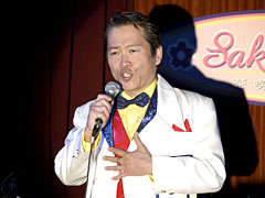 園岡新太郎
