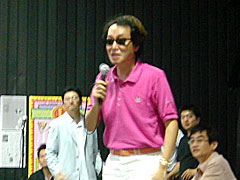 広井王子