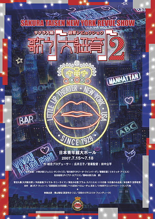 TNER烌rEVE `̂RQ`