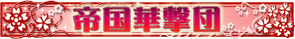 C[W