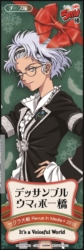 xAo[W