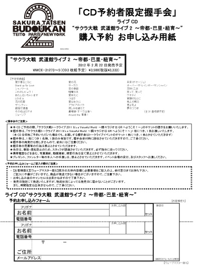 ポスター