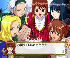 お誕生日おめでとう!