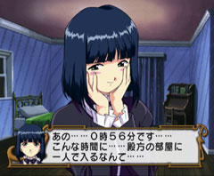 花火目覚まし時計