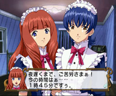 メル&シー目覚まし時計