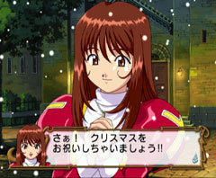 クリスマス・カレンダー