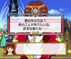 ゲーム画像