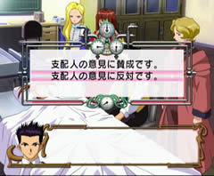ゲーム画像
