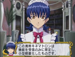 ゲーム画面