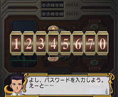 ゲーム画面