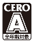 CERO-B