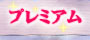v~A