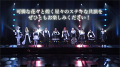 CM映像