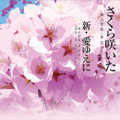 炢^VE䂦