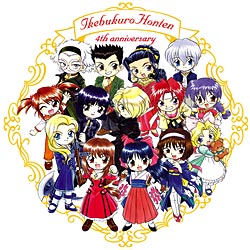 サクラ祭りメインビジュアル