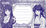 特製名刺サイズクリスマスカード