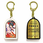 檄!帝オルゴールキーホルダー