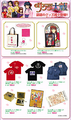 t@~}.com