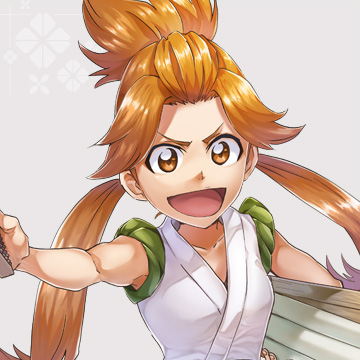 大葉 こまち