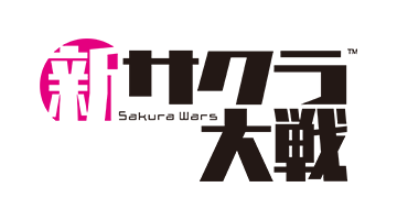新サクラ大戦